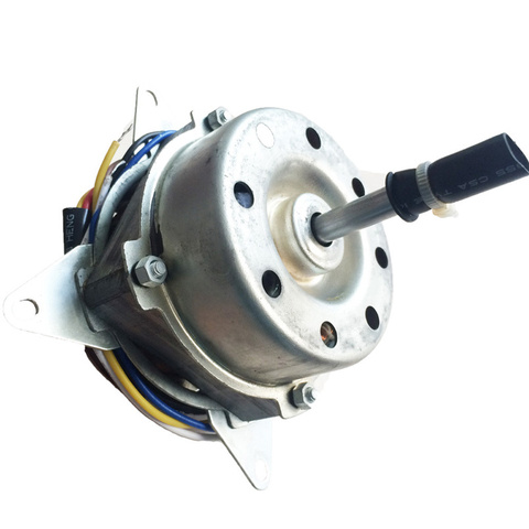air cooler motor