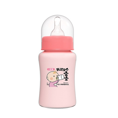 OEM Factory Price Yogurt Strawberry Flavor Yogurt Beverage