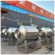 Vacuum Tumbler Machine /vacuum Roll Kneading Machine