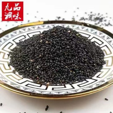 black  sesame 