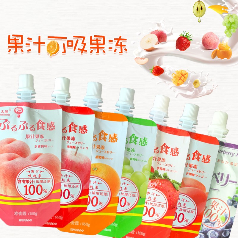 100% fruit juice jelly