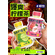 Lime Oolong Tea Beverage Strictly Selected Ingredients Good Quality