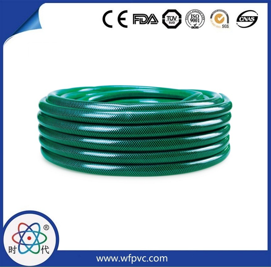 PVC GARDEN HOSE