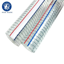 PVC SPRING HOSE