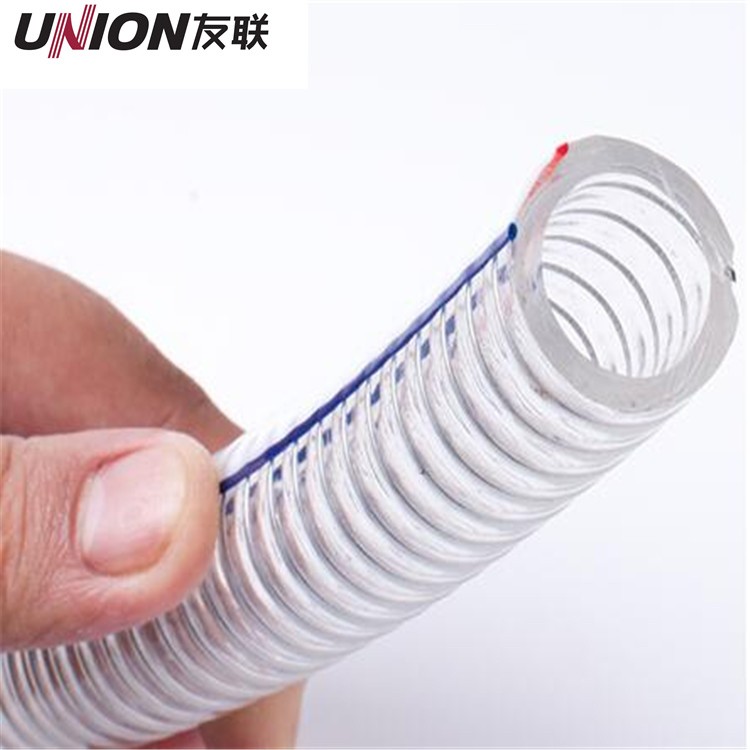 Suction oil powder PVC steel wire reinforced hose