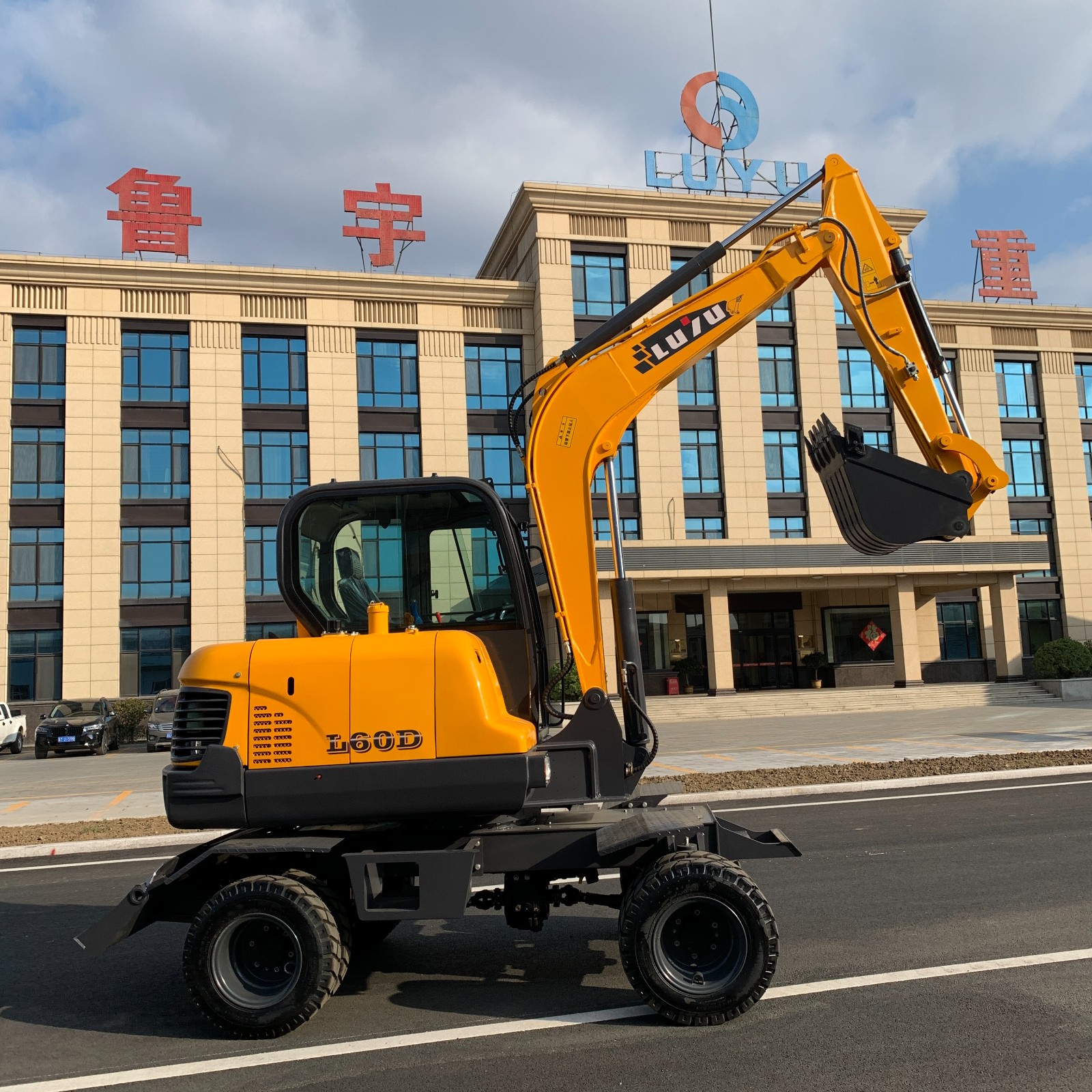 Factory Supply Directly 65 75 85 Model LUYU Brand 6ton Wheel Excavator