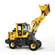 Certificate 4 Wheel Drive Front End Loader Buy loader at a great price