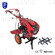 Multifunctional field cultivator mini power tiller cultivator