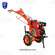 Multifunctional field cultivator mini power tiller cultivator