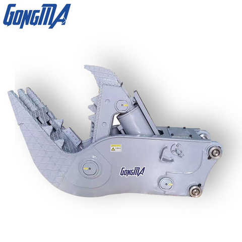 Pulverizer Concrete Crusher For Excavator