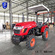 Quality Compact Tractor Agriculture  4wd Tractor 