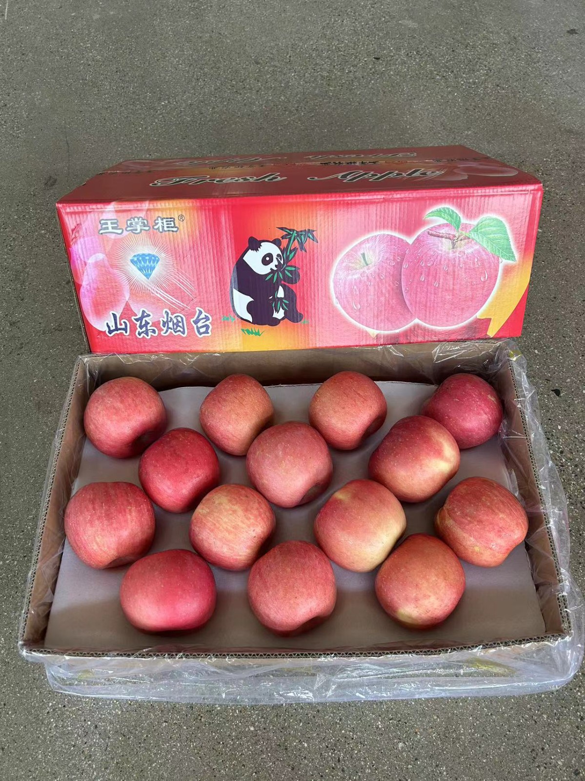 Qixia Yantai Fuji Apple origin Class 1-2Mixed High quality on sale