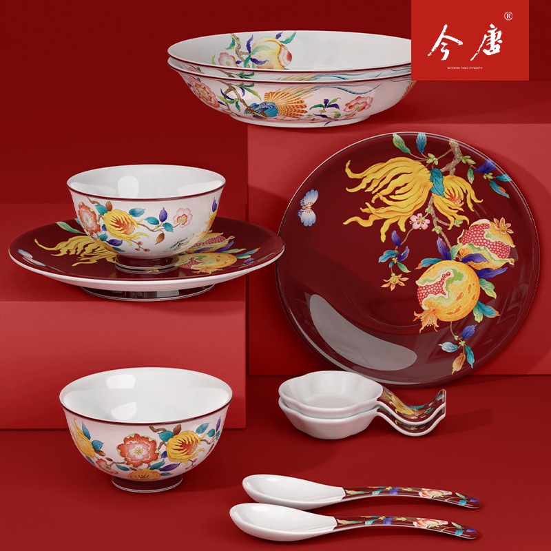 JINTANG 2Two person tableware set