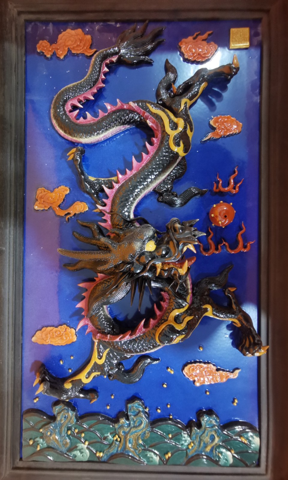 A Set of High Relief Nine-Dragon Wall Porcelain Panels