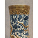 Blue and White Dragon and Lotus Carved Celestial Globe Vase