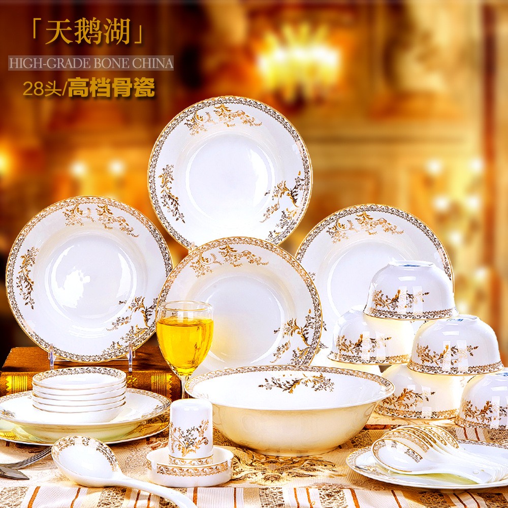 Gold-plated ceramic tableware set  wedding gifts