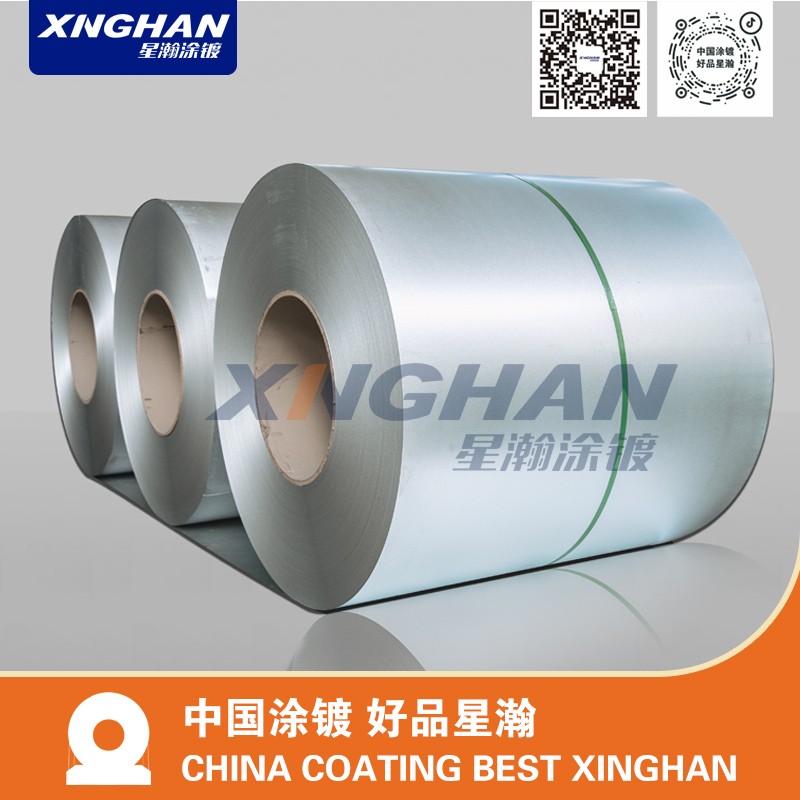 Galvalume steel coils and sheets