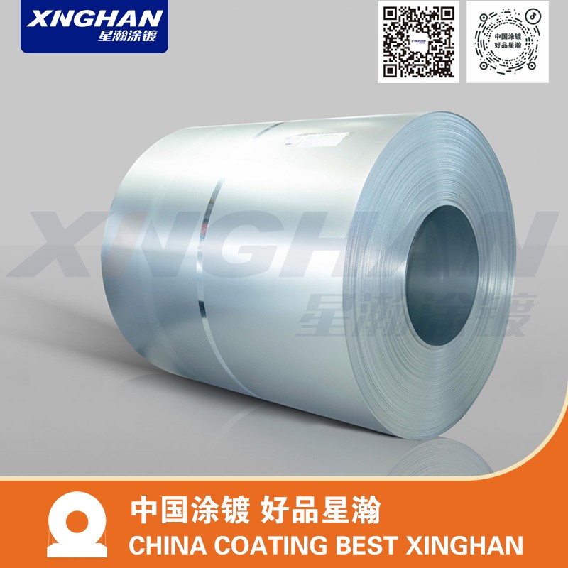 Zinc-Aluminium-Magnesium steel coils and sheets