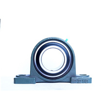 insert bearing with housing UCP218