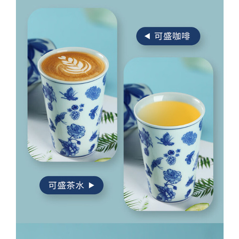 Blue and White Flowers Large Ceramic Cola Cup for Home and Office Use