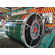 Prepainted galvalume steel coil