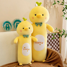 Cute Chicken Pillow