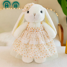 Cotton Rabbit