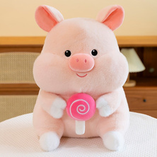 Candy Pig Pig