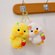 Buy cute ducks that can be called out