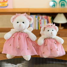 Monet Flower Fairy Bear