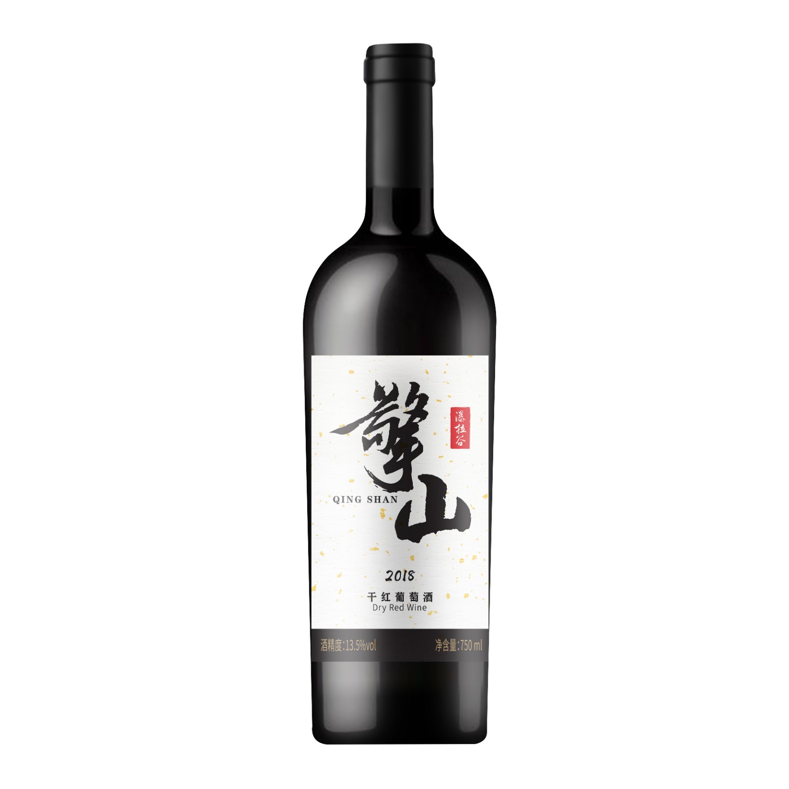 PULAGU Qingshan Dry White Wine, 750ml