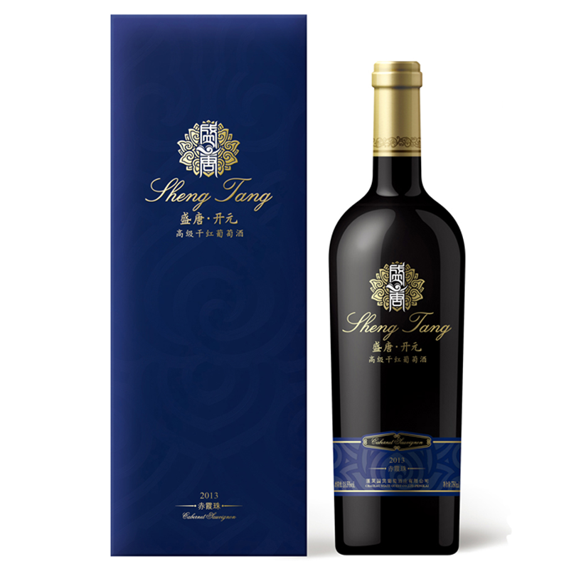 SHENGTANG KAIYUAN DRY RED WINE