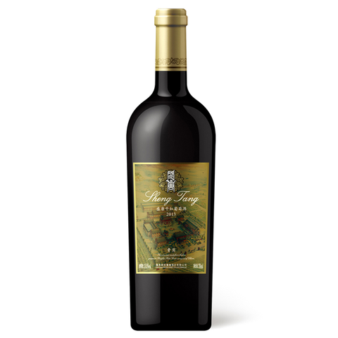 SHENGTANG GUEST DRY RED WINE