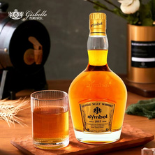 SINGLE MALT WHISKY(2015)