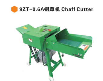 Chaff Cutter