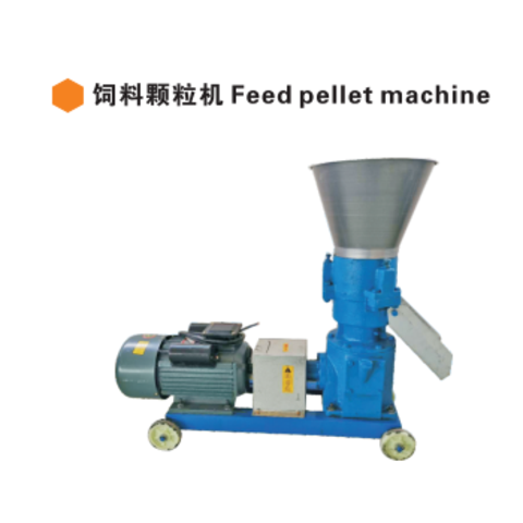 feed pellet machine