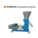 feed pellet machine