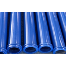 DOUBLE WALL IMPACT PIPE