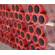 MINE FILLING PIPE