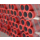 MINE FILLING PIPE