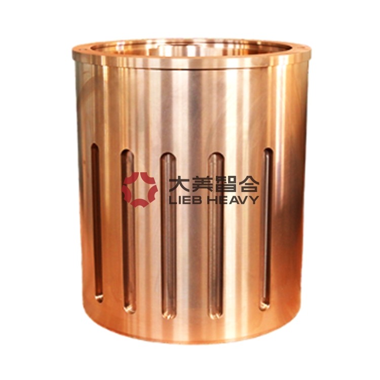 Copper Bushing