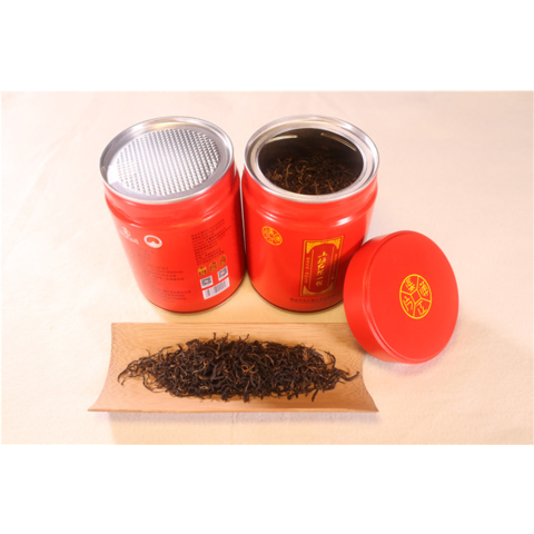 Shangmeihong No. 1