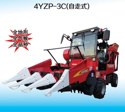 4YZP-3Jcorn harvester