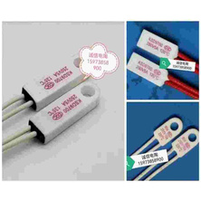 RS Heat Protector Series