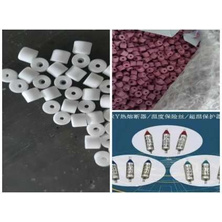 RY Series of Thermal Fuses/Temperature Fuses