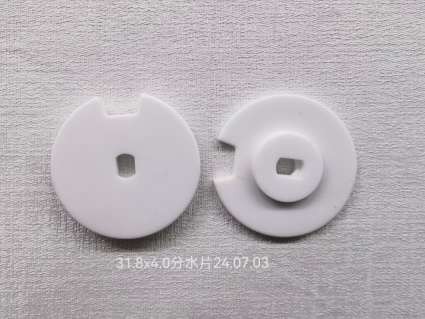 Ceramic sealing slice (dividing water slice)