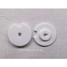 Ceramic sealing slice (dividing water slice)