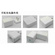 Mobile phone charger components