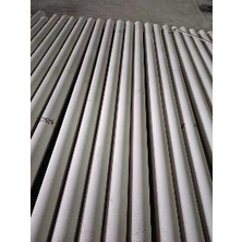 High chromium centrifuge tube inner tube