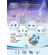 Ceramic Gas Discharge Tube (GDT)  